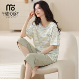 莫代尔100%纯棉睡衣女士夏季2026新款全棉短袖七分裤女士家居服套装夏天 YY-N63648  无胸垫 L 105-125斤 四点前下单，当天发货