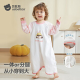 贝肽斯宝宝春秋新款棉睡衣四季通用婴儿睡裙防踢被护肚防着凉睡袍