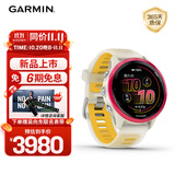 佳明（GARMIN）Forerunner570专业跑步运动手表GPS心率监测长续航跑表炽动红42mm
