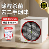 曼宿雷顿 空气净化器除甲醛新房家用桌面办公室小型去烟味神器除细菌病毒异味除雾霾灰尘pm2.5负离子净化 清新白【实时检测丨双重过滤】