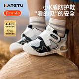 卡特兔宝宝学步鞋秋季户外小K盾机能鞋男女童宝宝幼儿园小白鞋X3CE016