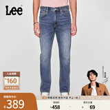 Lee【预售】【张凌赫代言】726舒适直筒丹宁复古水洗蓝男牛仔裤休闲 中深蓝 31 (130-140斤可选)