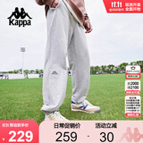 卡帕（Kappa）运动裤男黑色针织长裤宽松休闲裤柔软透气小脚收口卫裤K0C52AK07