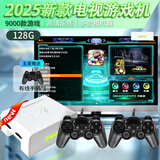 CoopremeX7游戏机连接电视大型游戏主机盒子机顶盒PSP家庭娱乐多人摇杆对战无线充电手柄街机红白机 X7 128g双有线手柄【9000款游戏】