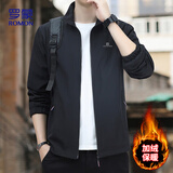 罗蒙（ROMON）夹克男士春秋商务行政立领宽松休闲防风外套爸爸装JK02黑色加绒XL