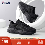 斐乐（FILA）跑步鞋老爹鞋男子跑步鞋MARSⅡ火星二代情侣款复古运动鞋休闲鞋 黑-BK-F12M141116F 42.5