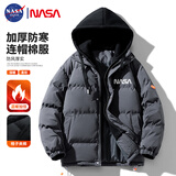 NASA GISS 连帽棉衣男士秋冬棉服男情侣外套加厚保暖青少年棉袄 灰白 L 