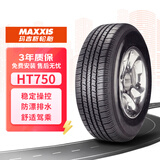 玛吉斯（MAXXIS）轮胎/汽车轮胎 225/65R17 102H HT750适配比亚迪S6