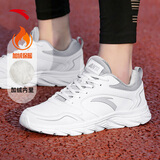 安踏男鞋运动鞋男士冬季皮面防泼水缓震软底轻便加绒保暖棉鞋跑步鞋子 【加绒-防泼水皮面】白/灰-1 42