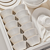 浩雅釉下彩景德镇陶瓷餐具陶瓷碗面碗汤碗家用盛世吉祥6英寸面碗4个装