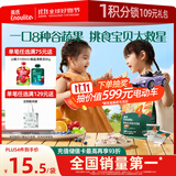 英氏（Engnice）婴幼儿彩蔬米果脆香蕉味 婴儿米饼非油炸宝宝零食24g