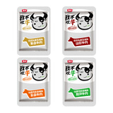 麦尚 我不吹牛牛肉块粒500g 酱卤系列  牛肉干真空小包装休闲小吃零食 酱卤4口味混250g*2包 酱卤牛肉