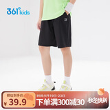 361°儿童短裤夏季男女童3-12岁透气运动裤梭织五分裤 黑 170