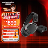 赛睿（SteelSeries）寒冰Arctis Pro Wireless 2.4G/蓝牙/有线三模电竞无线游戏耳机电脑头戴式耳麦 CS 适配三角洲行动