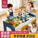 虎实小宝儿童积木桌子大颗粒男女孩宝宝益智拼装多功能大号尺寸木质玩具台