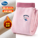 迪士尼（Disney）儿童秋冬加绒加厚保暖裤女童一体绒疯狂动物城棉毛裤裤子 粉150