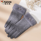 啄木鸟羊毛手套女冬季骑行手套保暖可爱加绒加厚开车触屏针织学生手套 羊毛加绒 灰色