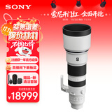 索尼（SONY）【保价11.11】FE 400-800mm F6.3-8 G OSS 全画幅超远摄变焦G镜头 (SEL400800G)