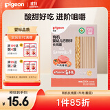 贝亲（Pigeon）婴幼儿有机CPP牛肉番茄长线面200g 6月以上促钙铁锌宝宝儿童营养