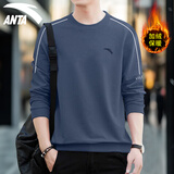 安踏卫衣男套头衫2025秋冬季加绒运动休闲装宽松长袖t恤男士上衣外套 7713-1缪斯蓝【加绒款】 S (165) 适合90-100斤