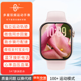 CH心率血压智能手表双频GPS定位运动轨迹配速跑步登山防水运动手表蓝牙通话独立音乐微信回复手表 【健康关注大屏ECG+PPG版】粉色
