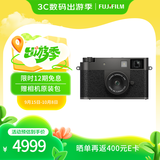 富士（FUJIFILM）X half 数码半格相机 胶片模拟 创意滤镜 胶片相机拍摄模式 2in1玩法 灰色
