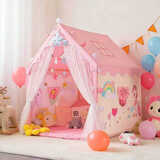 毛菇小象 MUSHROOM ELEPHANT儿童帐篷室内游戏屋 大号男女孩公主房城堡玩具生日节日礼物 梦幻独角兽（PVC杆中号）适合1.2m以下 便携收纳款（不含垫）帐篷+线球灯+云朵+彩旗