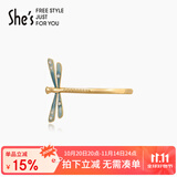 She's茜子发饰蓝蜓集序手工滴油渐变蜻蜓边夹时尚发卡生日礼物送女友