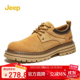 Jeep吉普男鞋马丁靴男耐磨防滑低帮秋冬款英伦风工装休闲鞋 土黄色 40