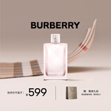 博柏利（BURBERRY）红粉恋歌女士淡香水100ml节日礼物生日礼物送女友老婆