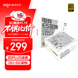 爱国者（aigo）电竞ES650W 金牌全模组 白色 台式机主机电源 80PLUS金牌/大单路12V/双8PIN供电/LLC谐振/5060Ti
