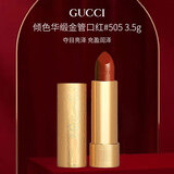 古驰（GUCCI）倾色华缎金管口红唇膏#505铁锈红3.5g26年11月到期礼物