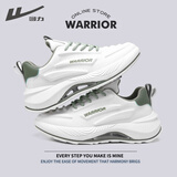 回力（Warrior）官方男鞋夏季款皮面休闲跑步鞋舒适老爹鞋子男士运动鞋男白绿42