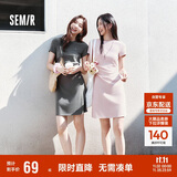 森马（Semir）连衣裙女圆领收腰弹力针织裙2025夏刺绣休闲短裙辣妹109325114001