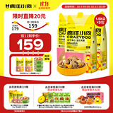 疯狂小狗小耳朵冻干夹心狗粮柯基比熊小型犬幼成犬通用护肠胃粮4.5kg9斤