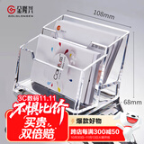 金隆兴 名片座 双格亚克力透明名片盒收纳座 桌面办公名片展示盒 单格亚克力立式名片夹 常用款 C2152