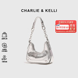 CHARLIE&KELLI CK品牌包包女包小众链条简约腋下包女士斜挎单肩包送女生日礼物 银色【京仓配送 赠礼袋+贺卡】
