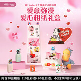 富士（FUJIFILM）instax迷你拍立得相机专用3寸拍立得相纸适用mini7+/7c/7s/11/40/90/99/evo/12/41/25/70等型号 20张白边相纸+爱意弥漫爱心相纸礼盒