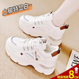 啄木鸟老爹鞋女款2025年最新款秋冬鞋子软底不累脚厚底运动内增高加绒鞋 米色皮面 37