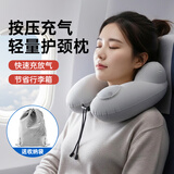 J.Sir充气u型枕护颈枕车载颈枕便携充气头枕颈枕充气枕飞机枕颈枕旅行
