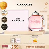 蔻驰（COACH）纽约女士淡香水30ml礼盒 中秋礼物生日礼品送女友老婆闺蜜香氛