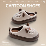 猪爸爸儿童棉麻拖鞋男童秋冬家居室内防滑女童中童卡通不闷脚棉拖鞋棕21