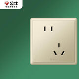 公牛（BULL）墙壁插座 G36系列 10A斜五孔插座 86型面板G36Z223A 香槟金 暗装