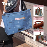 Tagi.储存标签帆布袋牛仔冬单肩包托特包收纳包三八女神节 流苏报纸牛仔