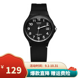 卡西欧（CASIO）手表学生小黑表简约指针石英电子表 手表男女考试手表时尚运动表 MW-59-1B 33mm小表盘带日历