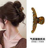 奇美拉（CHIMERA）法式鲨鱼夹盘发抓夹后脑勺马尾夹发饰夹子发卡女教师节礼物