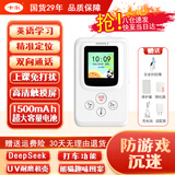 卡尔智能电子学生卡证校讯通儿童手机电话 gps定位追踪器防走丢失神器