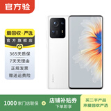 小米(MI) MIX4   二手安卓全面屏手机    二手小米手机 二手手机 陶瓷白 8G+256G