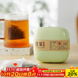 雅集茶包袋过滤茶渣玉米纤维茶包袋一次性泡茶袋盒装100个