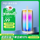 爱国者T158升级版 无线蓝牙音响户外家用便携音响重低音炮3D环绕桌面小音箱 白色